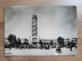BRNO – Mezinárodní veletrh 1959, vyhlídková věž – stará pohlednice